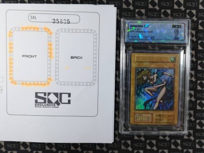 SN35835