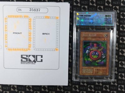 SN35837