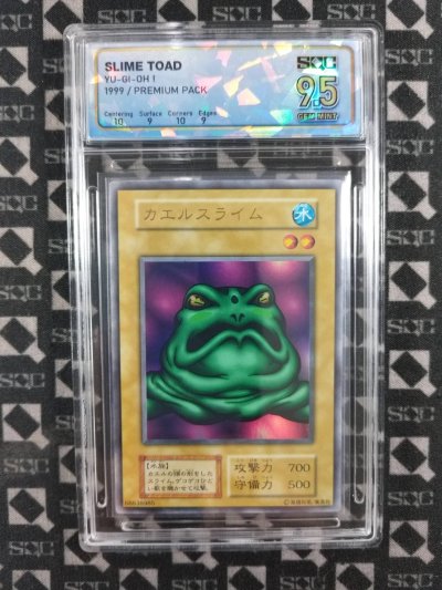 SN35840
