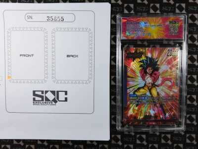 SN35855