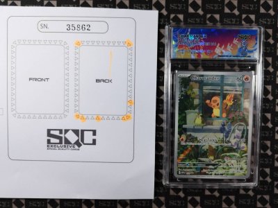 SN35862