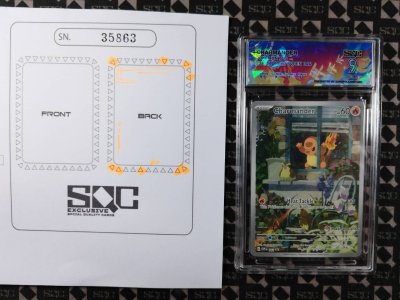 SN35863