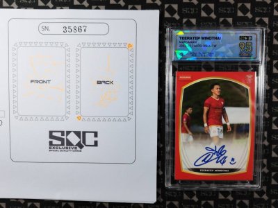 SN35867