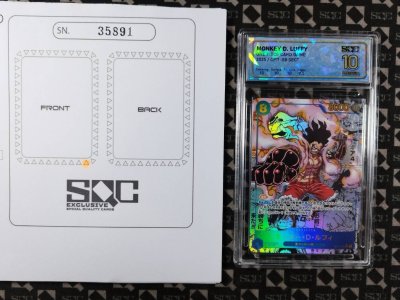 SN35891