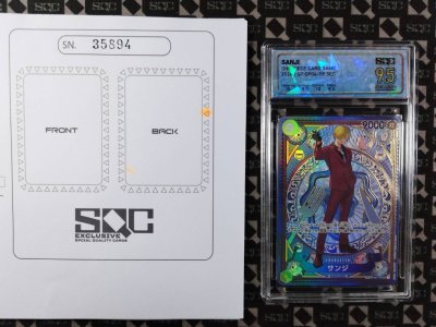 SN35894