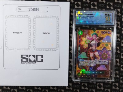 SN35896