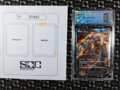 SN35903