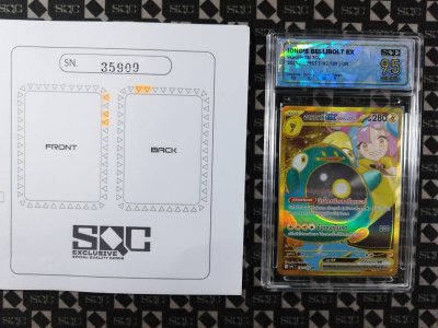 SN35909