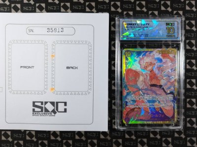 SN35913