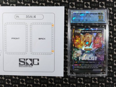 SN35916