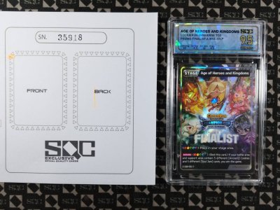 SN35918