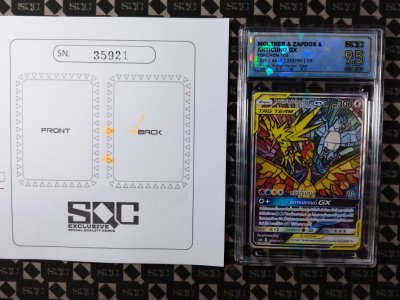 SN35921