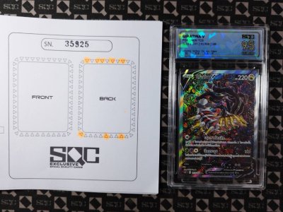 SN35925