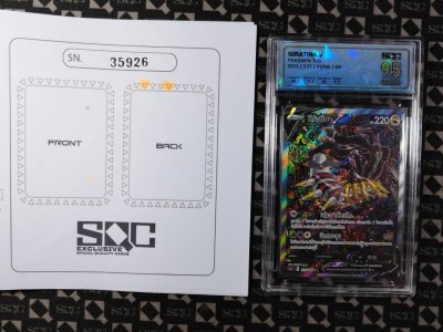 SN35926