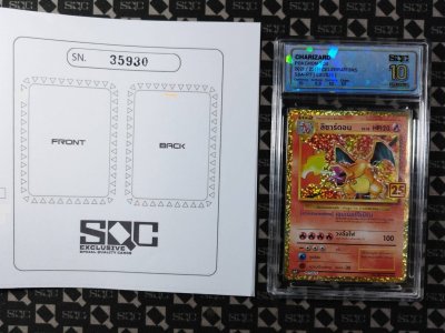 SN35930