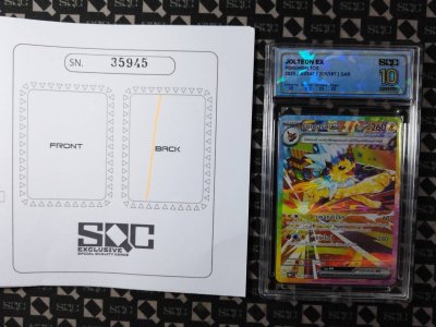 SN35946