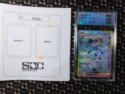 SN35951