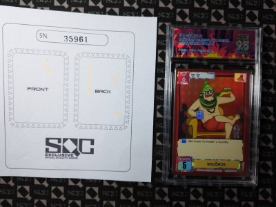 SN35961