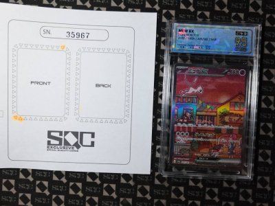SN35967