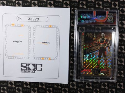 SN35973