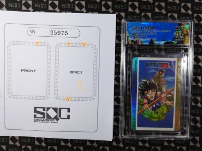 SN35975