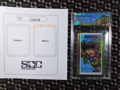 SN35976
