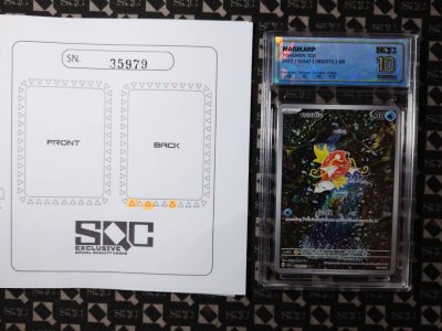 SN35979