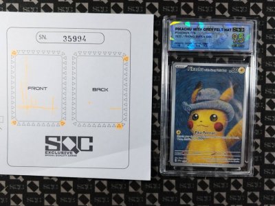 SN35994