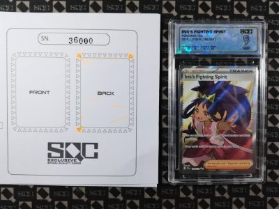 SN36000
