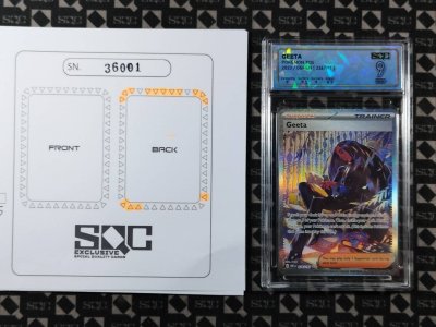 SN36001