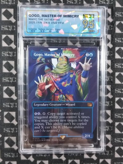 SN36044