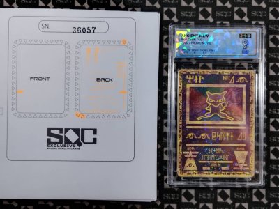 SN36057