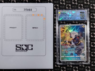 SN36068
