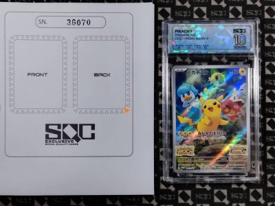 SN36070