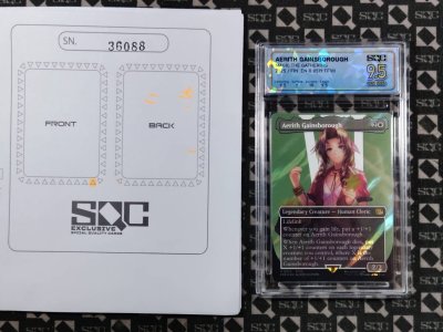 SN36088
