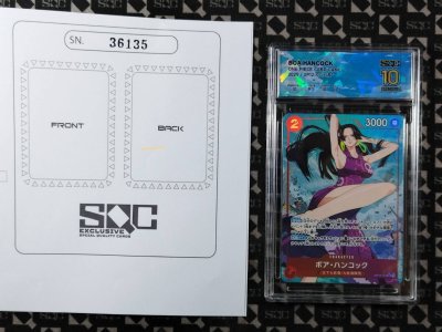 SN36135