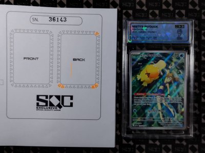 SN36143