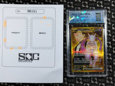 SN36151