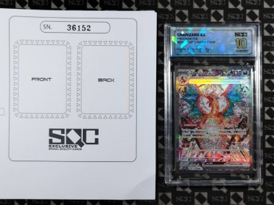 SN36152