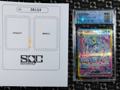 SN36159