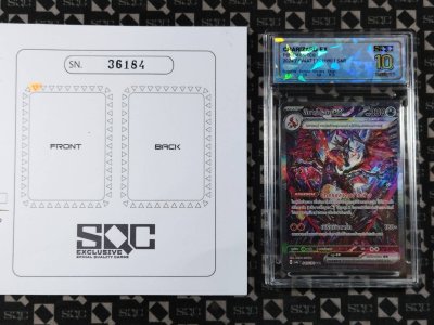 SN36184