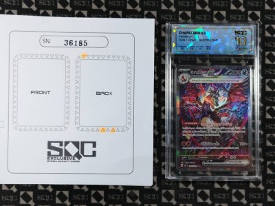 SN36185