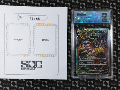 SN36188