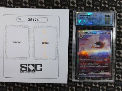 SN36174