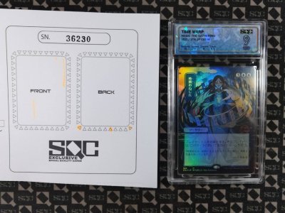 SN36230