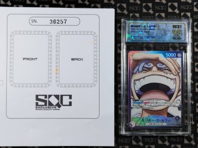 SN36257