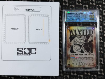 SN36258
