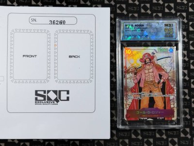 SN36260