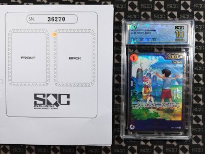 SN36270