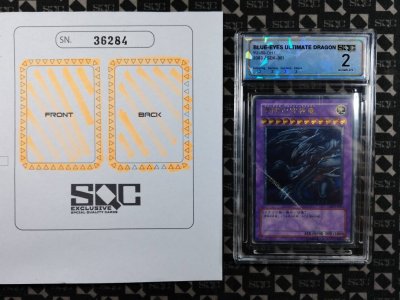SN36284